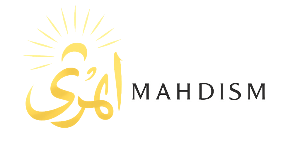 منتظران جهانی